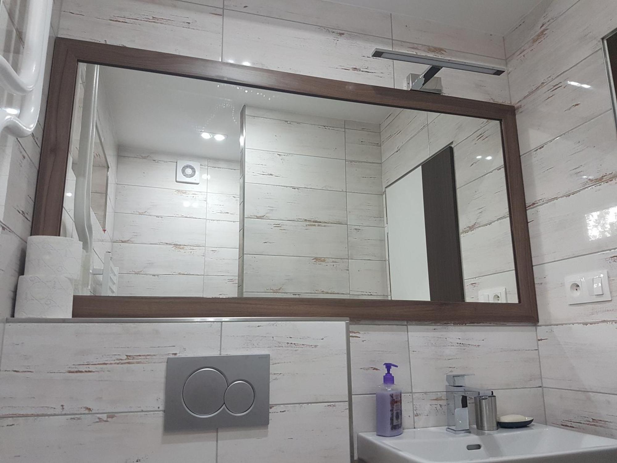 Rožnov pod Radhoštěm Apartmany U Skanzenu חדר תמונה